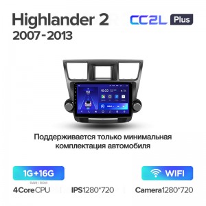 Штатная магнитола для Toyota Highlander (2007-2013) Teyes CC2L+ PLUS (1/16) (Android 8)