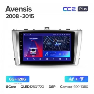 Штатная магнитола для Toyota Avensis (2009-2015) Teyes CC2+ PLUS (6/128) (Android 10) (8 ЯДЕР, DSP, 4G)