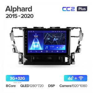 Штатная магнитола для Toyota Alphard (2015-2019) Teyes CC2+ PLUS (3/32) (Android 10) (8 ЯДЕР, DSP, 4G)