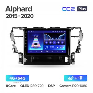 Штатная магнитола для Toyota Alphard (2015-2019) Teyes CC2+ PLUS (4/64) (Android 10) (8 ЯДЕР, DSP, 4G)