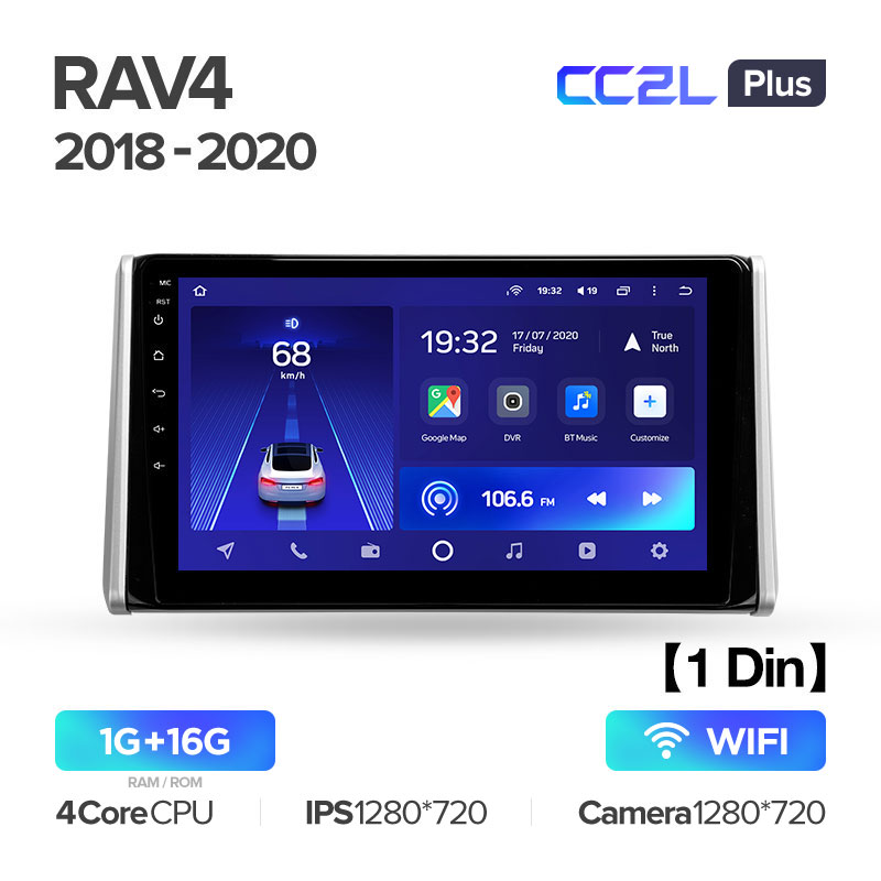 Штатная магнитола для Toyota RAV4 2018-2020 Teyes CC2L+(1/16) (Android 8)
