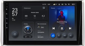 Штатная магнитола Teyes серии X1 для Toyota RAV4 (XA50) 2018-2021 (Android 10)
