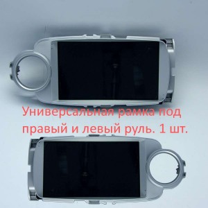 ШТАТНАЯ МАГНИТОЛА ДЛЯ TOYOTA YARIS, ECHO, VITZ, PLATZ 2011-2017 ГГ. LETRUN 4568-4498 9 ДЮЙМОВ XY ANDROID 10