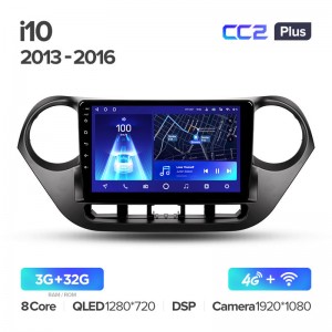 Штатная магнитола для Hyundai i10 2013-2016 Teyes СС2+(3/32) (Android 10)  (8 ЯДЕР, DSP, 4G)