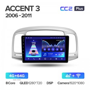 Штатная магнитола для Hyundai Accent 3 2006-2011 Teyes СС2+(4/64) (Android 10)  (8 ЯДЕР, DSP, 4G)