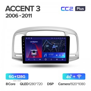 Штатная магнитола для Hyundai Accent 3 2006-2011 Teyes СС2+(6/128) (Android 10)  (8 ЯДЕР, DSP, 4G)