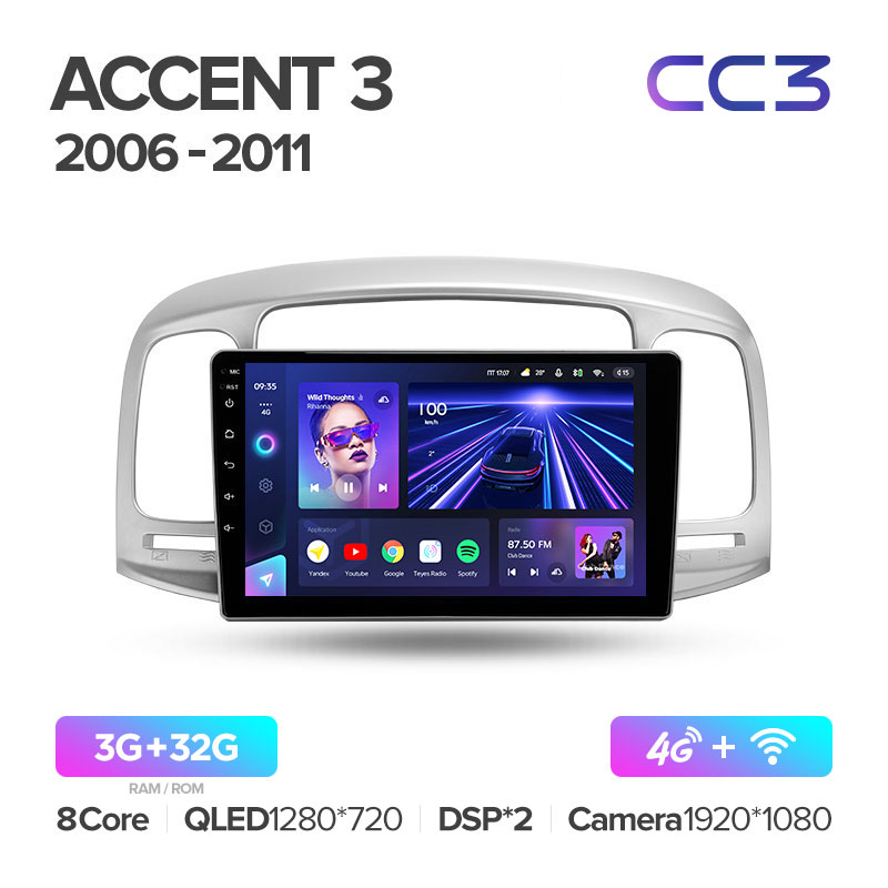 Штатная магнитола для Hyundai Accent 3 2006-2011 Teyes СС3 (3/32) (Android 10)  (8 ЯДЕР, DSP, 4G)