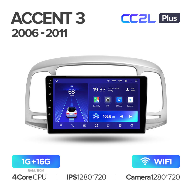Штатная магнитола для Hyundai Accent 3 2006-2011 Teyes CC2L+(1/16) (Android 8)