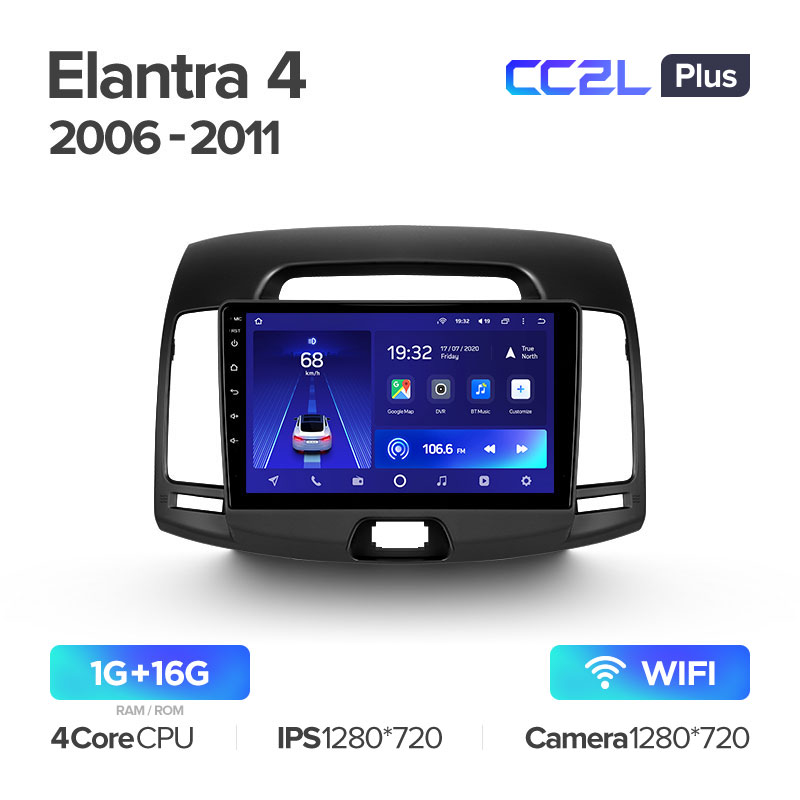 Штатная магнитола для Hyundai Elantra (2006-2011) Teyes CC2L+ PLUS (1/16) (Android 8)