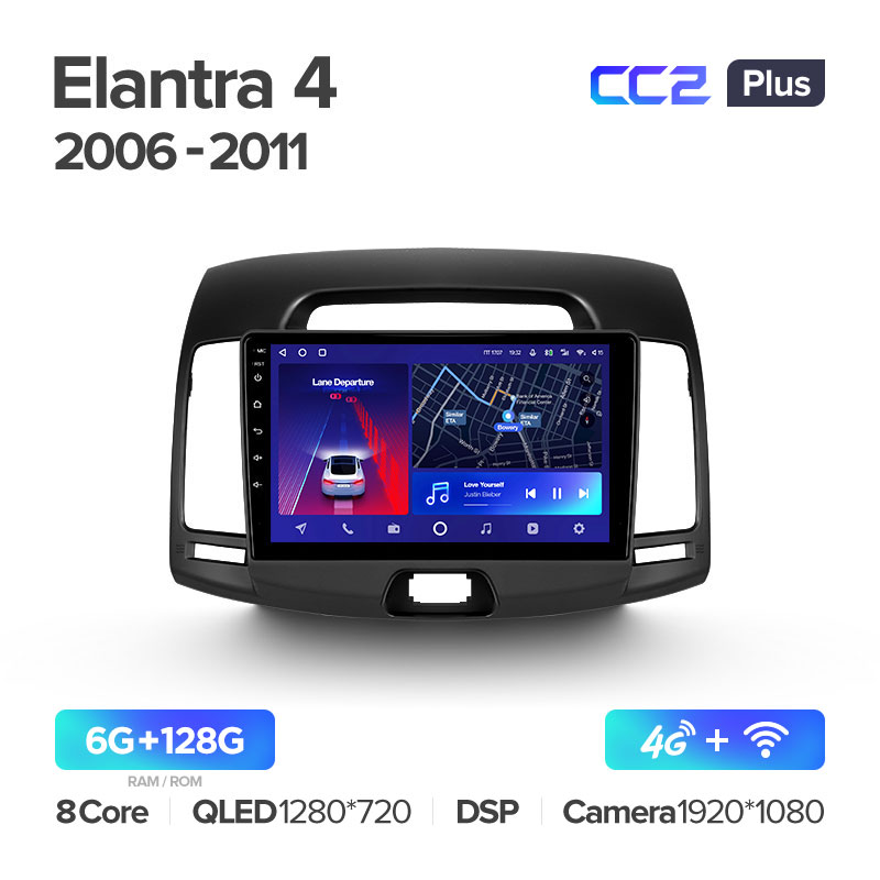 Штатная магнитола для Hyundai Elantra (2006-2011) Teyes CC2+ PLUS (6/128) (Android 10) (8 ЯДЕР, DSP, 4G)