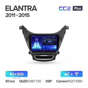 Штатная магнитола для Hyundai Elantra (2011-2013) Teyes CC2+ PLUS (3/32) (Android 10) (8 ЯДЕР, DSP, 4G)
