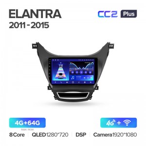 Штатная магнитола для Hyundai Elantra (2011-2013) Teyes CC2+ PLUS (4/64) (Android 10) (8 ЯДЕР, DSP, 4G)