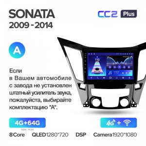Штатная магнитола для Hyundai Sonata (2010-2013) Teyes CC2+ PLUS (4/64) (Android 10) (8 ЯДЕР, DSP, 4G)