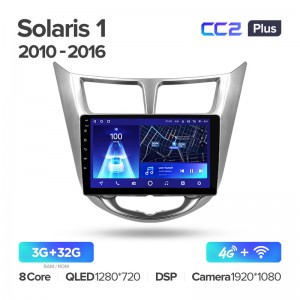 Штатная магнитола для Hyundai Solaris (2010-2017) Teyes CC2+ PLUS (3/32) (Android 10) (8 ЯДЕР, DSP, 4G)