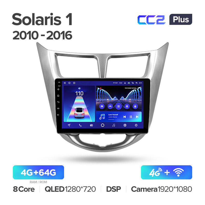 Штатная магнитола для Hyundai Solaris (2010-2017) Teyes CC2+ PLUS (4/64) (Android 10) (8 ЯДЕР, DSP, 4G)
