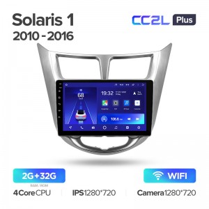 Штатная магнитола для Hyundai Solaris (2010-2016) Teyes серии CC2L + PLUS (Android 8)