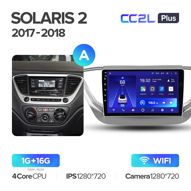 Штатная магнитола для Hyundai Solaris (2017+) Teyes CC2L+ PLUS (1/16) (Android 8)