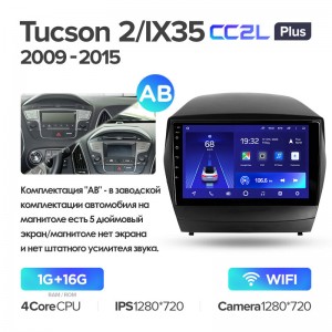 Штатная магнитола для Hyundai Tucson (2009-2015) Teyes CC2L+ PLUS (1/16) (Android 8)