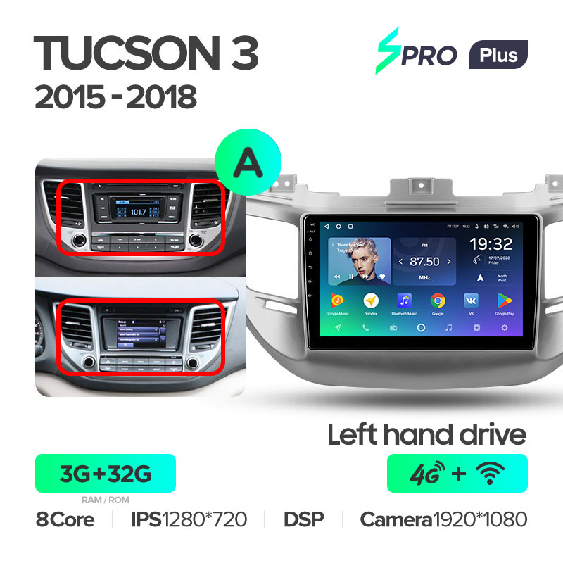 Штатная магнитола для Hyundai Tucson (2016-2018) Teyes SPRO+ PLUS (3/32) (Android 10) (8 ЯДЕР, DSP, 4G)
