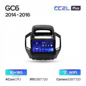 Штатная магнитола для Geely GC6 1 2014-2016 Teyes CC2L+(1/16) (Android 8)