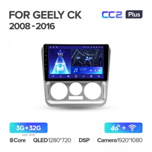 Штатная магнитола для Geely CK 2008-2016 Teyes СС2+(3/32) (Android 10)  (8 ЯДЕР, DSP, 4G)