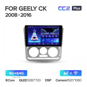 Штатная магнитола для Geely CK 2008-2016 Teyes СС2+(4/64) (Android 10)  (8 ЯДЕР, DSP, 4G)