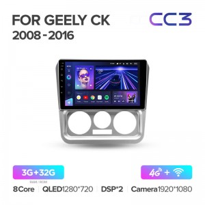 Штатная магнитола для Geely CK 2008-2016 Teyes СС3 (3/32) (Android 10)  (8 ЯДЕР, DSP, 4G)