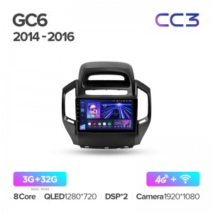 Штатная магнитола для Geely GC6 1 2014-2016 Teyes СС3 (3/32) (Android 10)  (8 ЯДЕР, DSP, 4G)