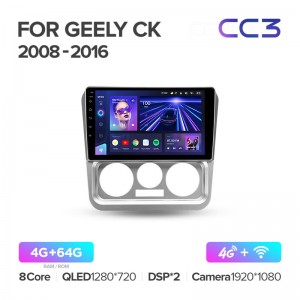 Штатная магнитола для Geely CK 2008-2016 Teyes СС3 (4/64) (Android 10)  (8 ЯДЕР, DSP, 4G)