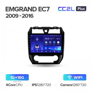Штатная магнитола для Geely Emgrand EC7 (2012-2015) Teyes CC2L+ PLUS (1/16) (Android 8)