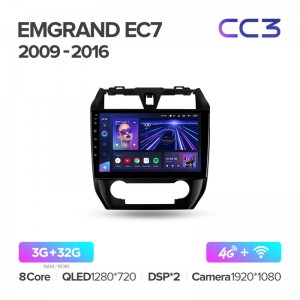 Штатная магнитола для Geely Emgrand EC7 (2012-2015) Teyes CC3 (3/32) (Android 10) (8 ЯДЕР, DSP, 4G)