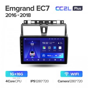 Штатная магнитола для Emgrand EC7 1 Teyes CC2L+(1/16) (Android 8)