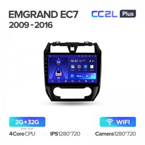 Штатная магнитола для Emgrand EC7 1 Teyes CC2L+(2/32) (Android 8)