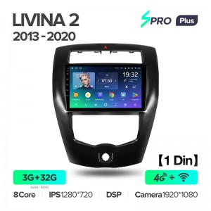 Штатная магнитола для Nissan Livina 2 2013-2020 Teyes SPRO+(3/32) (Android 10)  (8 ЯДЕР, DSP, 4G)