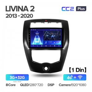 Штатная магнитола для Nissan Livina 2 2013-2020 Teyes СС2+(3/32) (Android 10)  (8 ЯДЕР, DSP, 4G)