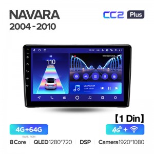 Штатная магнитола для Navara D40  2004-2010 Teyes СС2+(4/64) (Android 10)  (8 ЯДЕР, DSP, 4G)