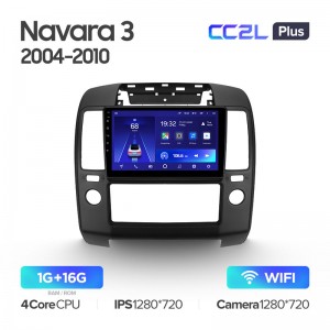 Штатная магнитола для Nissan Navara 3 D40 2004-2010 Teyes CC2L+(1/16) (Android 8)