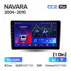Штатная магнитола для Nissan Navara 3 D40 2004-2010 Teyes СС2+(6/128) (Android 10)  (8 ЯДЕР, DSP, 4G)