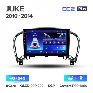 Штатная магнитола для Nissan Juke (2010-2014) Teyes CC2+ PLUS (4/64) (Android 10) (8 ЯДЕР, DSP, 4G)