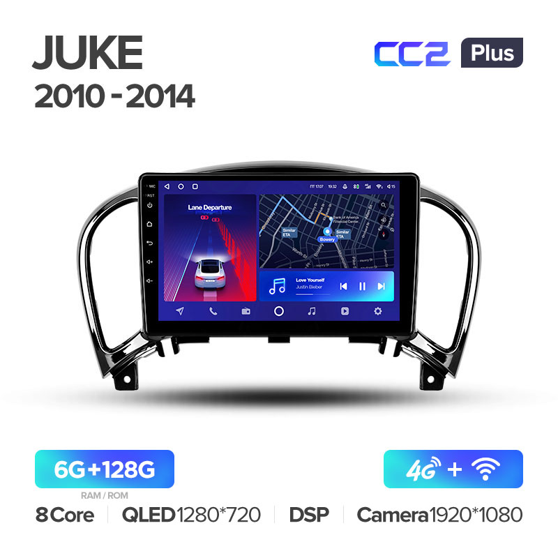 Штатная магнитола для Nissan Juke (2010-2014) Teyes CC2+ PLUS (6/128) (Android 10) (8 ЯДЕР, DSP, 4G)