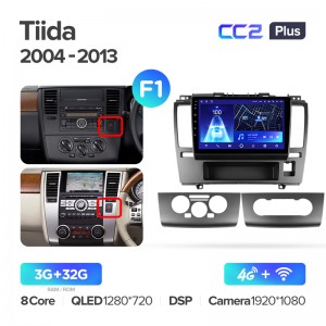 Штатная магнитола для Nissan Tiida C11 2004-2013 Teyes СС2+(3/32) (Android 10)  (8 ЯДЕР, DSP, 4G)