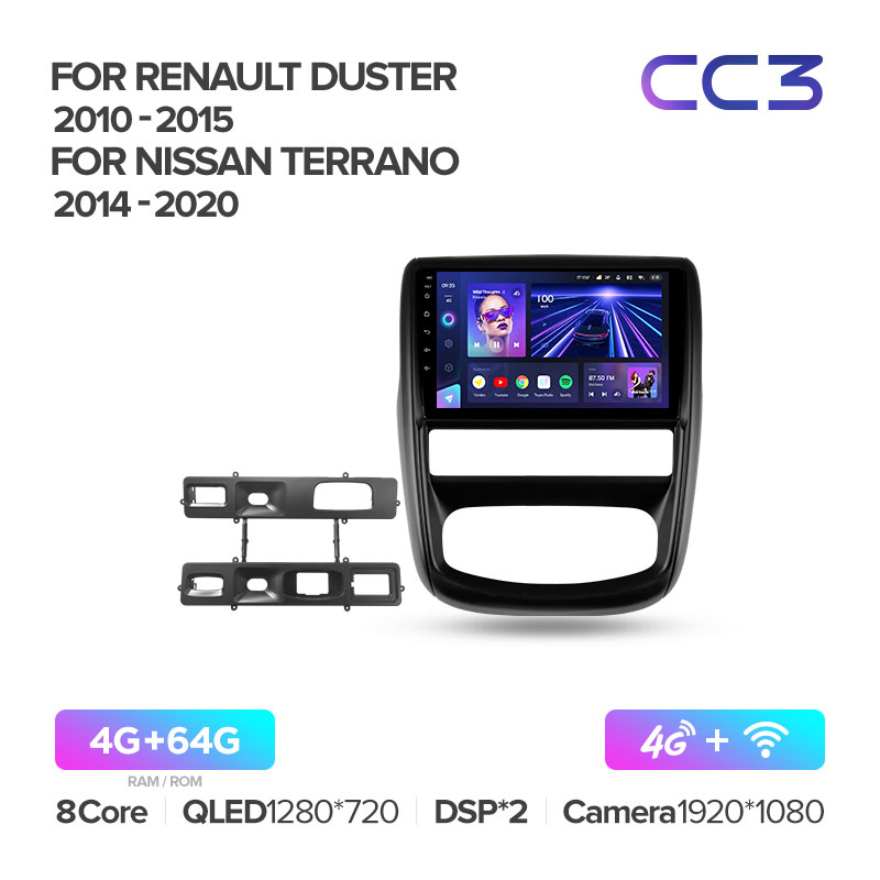Штатная магнитола для Nissan Terrano (2014+)  Teyes CC3 (4/64) (Android 10) (8 ЯДЕР, DSP, 4G)