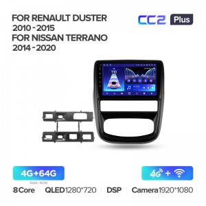 Штатная магнитола для Nissan Terrano (2014+)  Teyes CC2+ PLUS (4/64) (Android 10) (8 ЯДЕР, DSP, 4G)