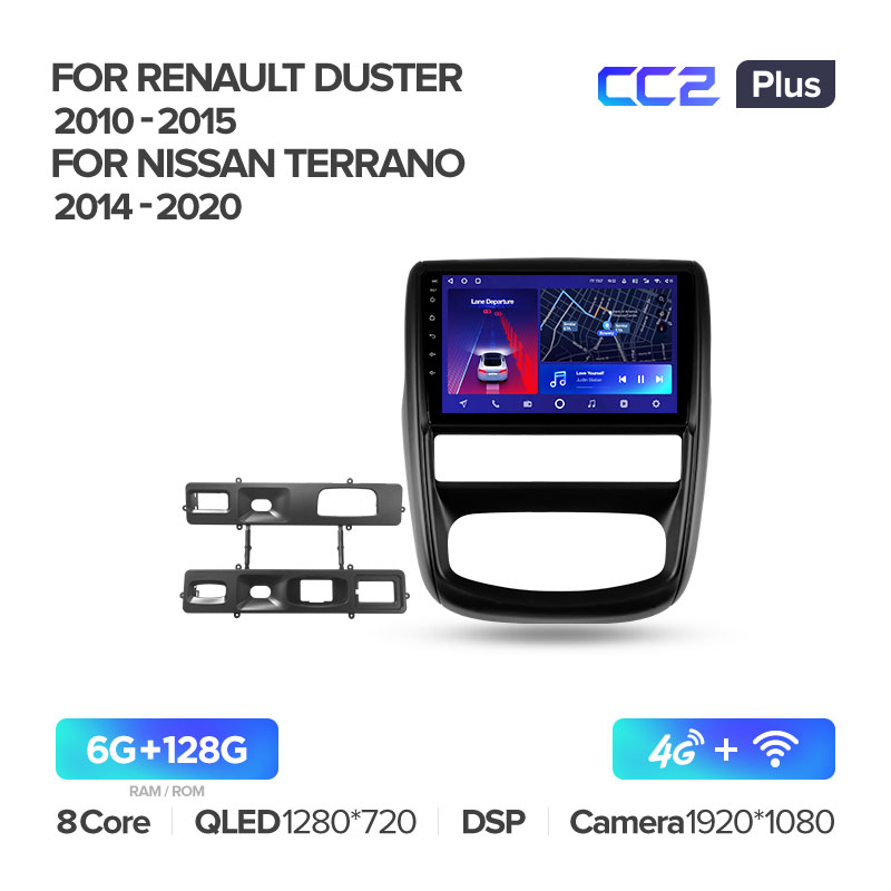 Штатная магнитола для Nissan Terrano (2014+)  Teyes CC2+ PLUS (6/128) (Android 10) (8 ЯДЕР, DSP, 4G)