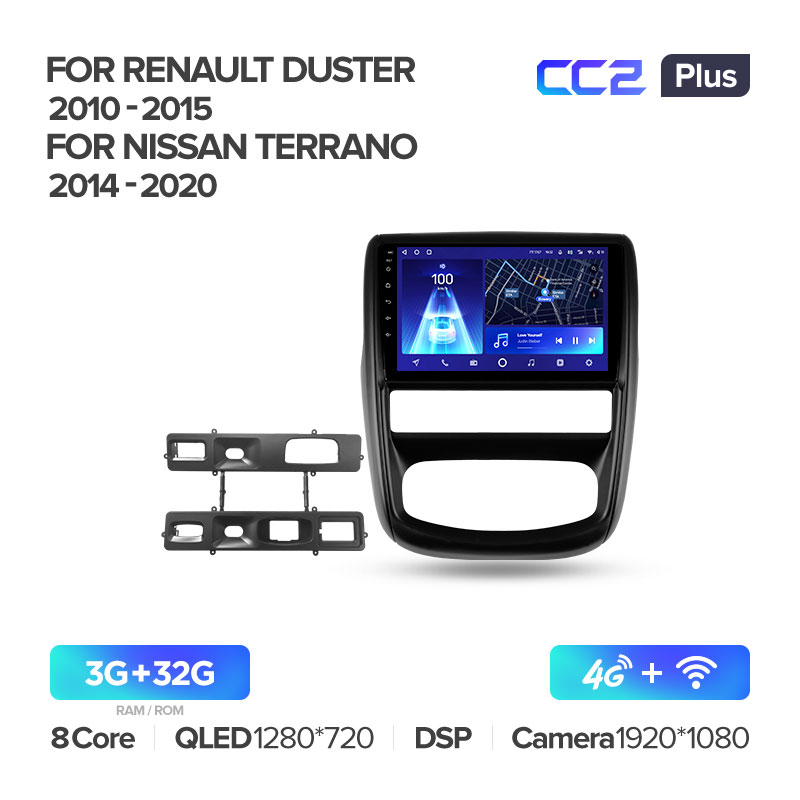 Штатная магнитола для Nissan Terrano (2014+)  Teyes CC2+ PLUS (3/32) (Android 10) (8 ЯДЕР, DSP, 4G)