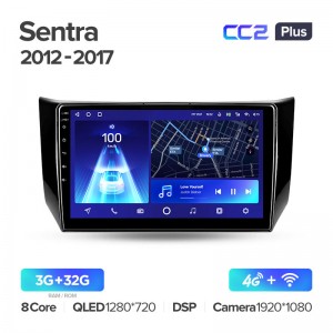 Штатная магнитола для Nissan Sentra B17 2012-2017 Teyes СС2+(3/32) (Android 10)  (8 ЯДЕР, DSP, 4G)