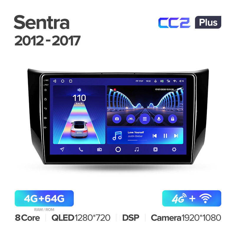 Штатная магнитола для Nissan Sentra B17 2012-2017 Teyes СС2+(4/64) (Android 10)  (8 ЯДЕР, DSP, 4G)