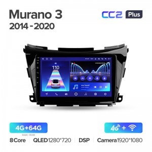 Штатная магнитола для Nissan Murano 3 Z52 2014-2020 Teyes СС2+(4/64) (Android 10)  (8 ЯДЕР, DSP, 4G)