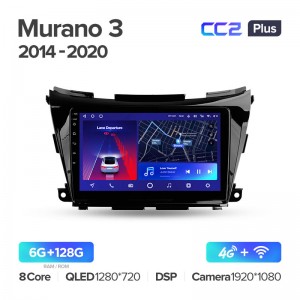 Штатная магнитола для Nissan Murano 3 Z52 2014-2020 Teyes СС2+(6/128) (Android 10)  (8 ЯДЕР, DSP, 4G)