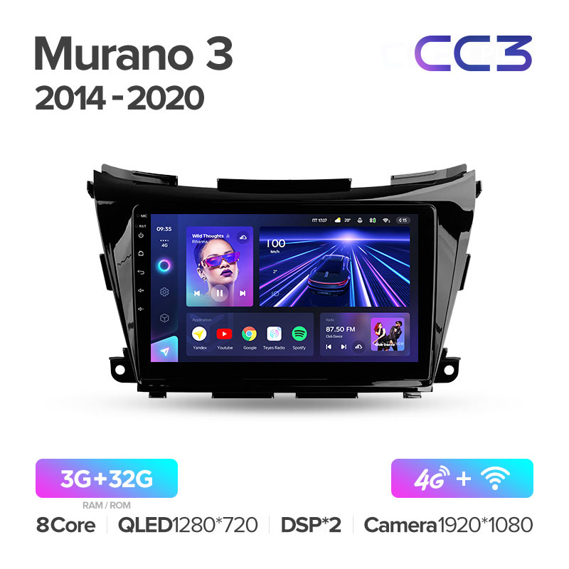 Штатная магнитола для Nissan Murano 3 Z52 2014-2020 Teyes СС3 (3/32) (Android 10)  (8 ЯДЕР, DSP, 4G)